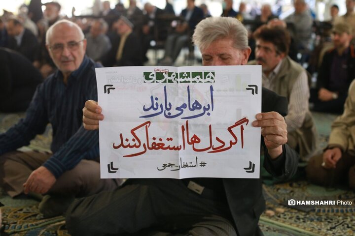 اقامه نماز جمعه تهران به امامت حجت الاسلام خاتمی