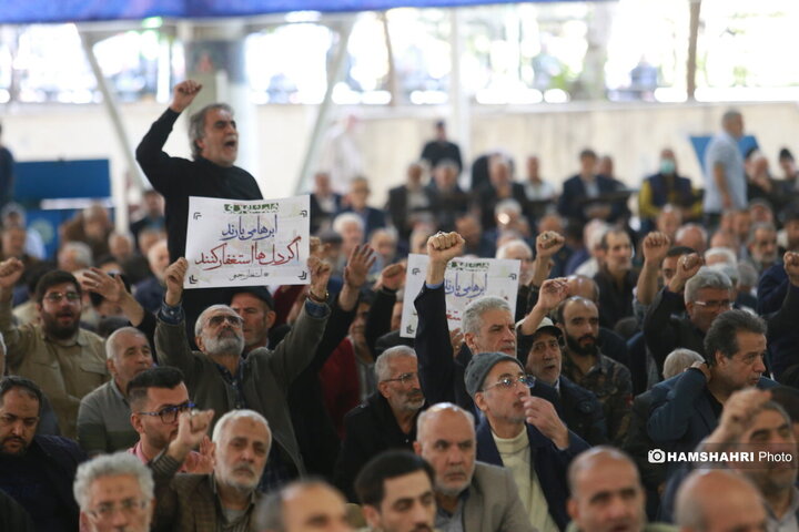 اقامه نماز جمعه تهران به امامت حجت الاسلام خاتمی