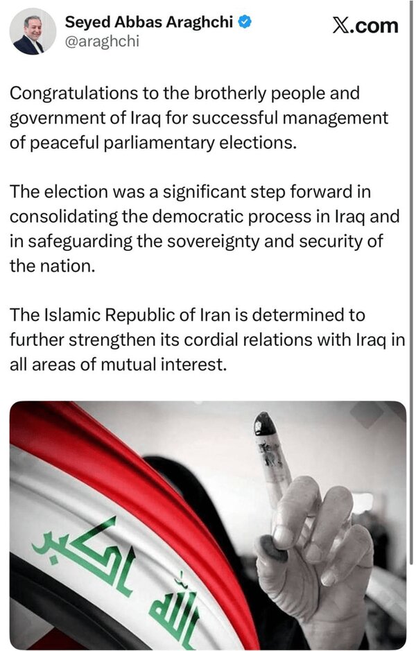 5272858.jpg?ts=1763107132000