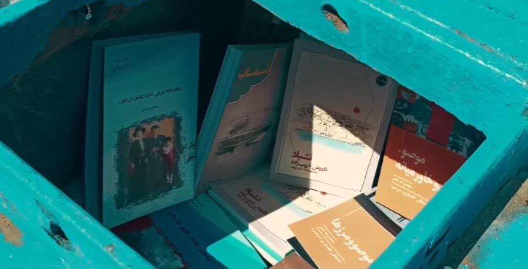 این کتابخانه شناور است | ماجرای راه اندازی اولین کتابخانه دریایی ایران + عکس