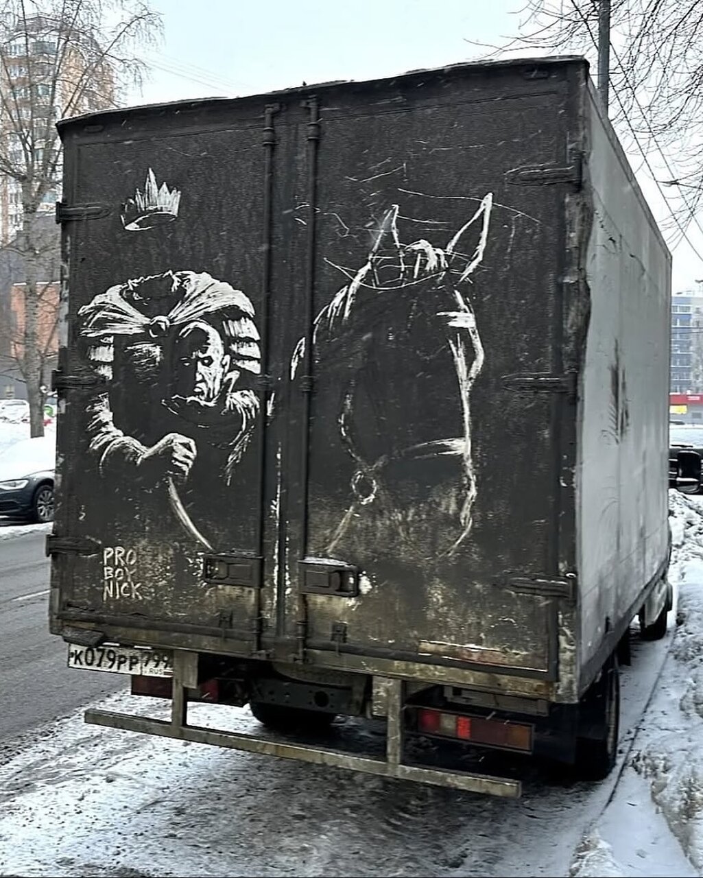 5272990.jpg?ts=1763133393000