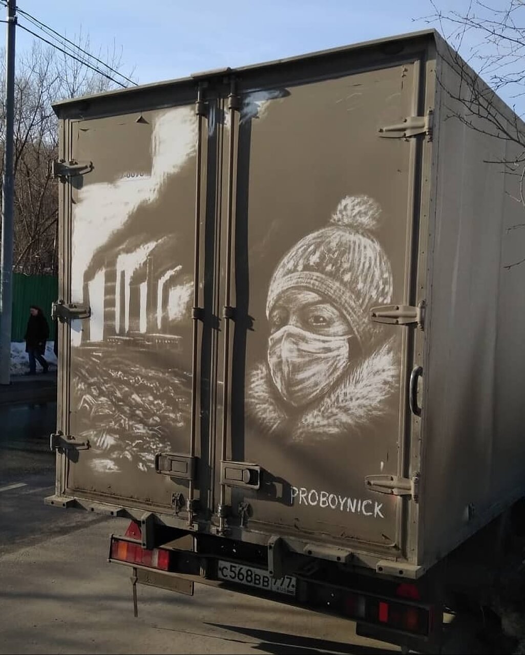 نقاشی های شگفت انگیز روی بوم‌های متحرک! | ببینید