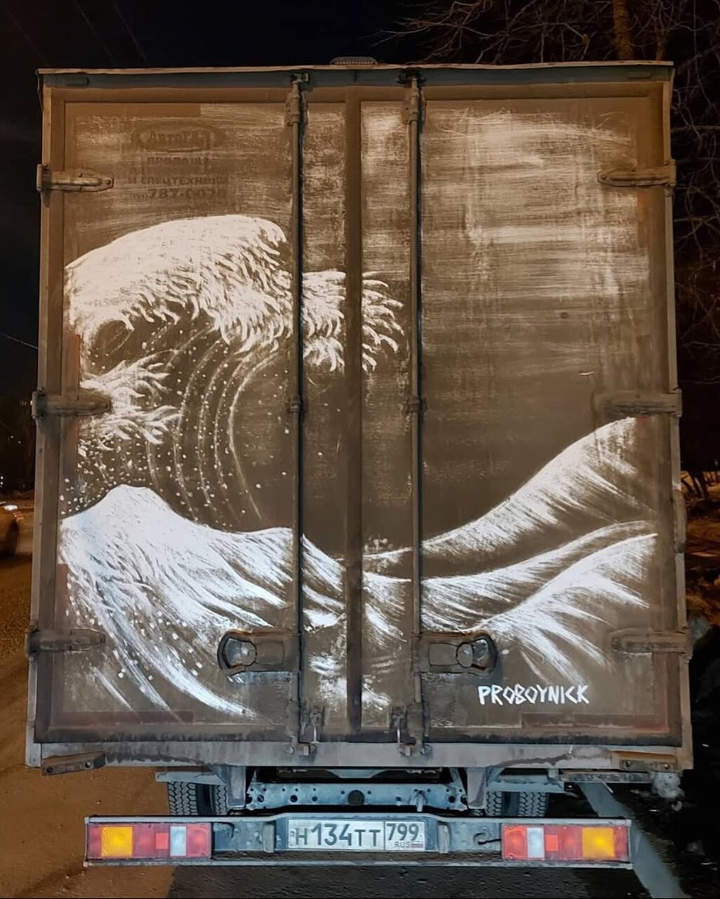 نقاشی های شگفت انگیز روی بومهای متحرک! | ببینید