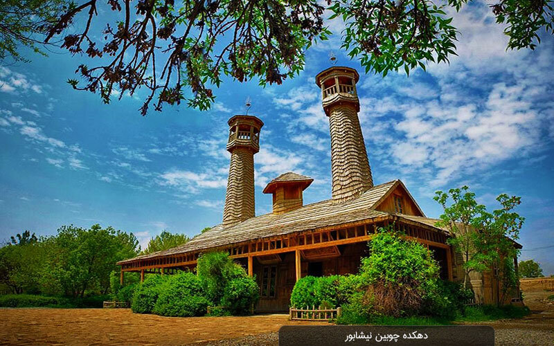 آشنایی با چند مقصد گردشگری رازآلود و شگفت‌انگیز در گوشه و کنار ایران | جغرافیای جادویی سرزمین ما