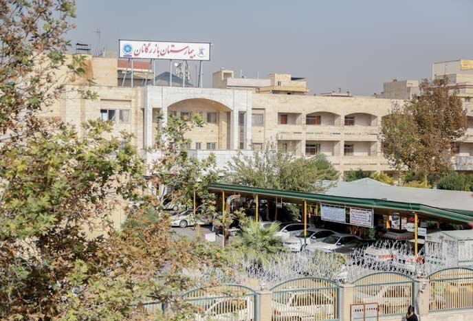 این بیمارستان با فریاد یک زن ساخته شد! | قصه نیم قرن مجاهدت خستگیناپذیر یک بانوی خیّر