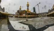 حال و هوای بارانی حرمین کاظمین | ویدئو