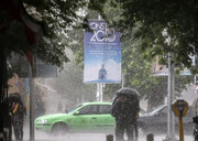 ۴روز پرباران در انتظار ایران؛‌از شمال تا جنوب کشور | ورود سامانه قوی به کشور