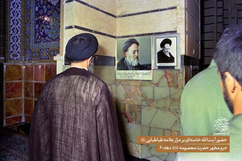 رهبر انقلاب بر مزار علامه سیدمحمدحسین طباطبائی در دهه ۶۰ | عکس