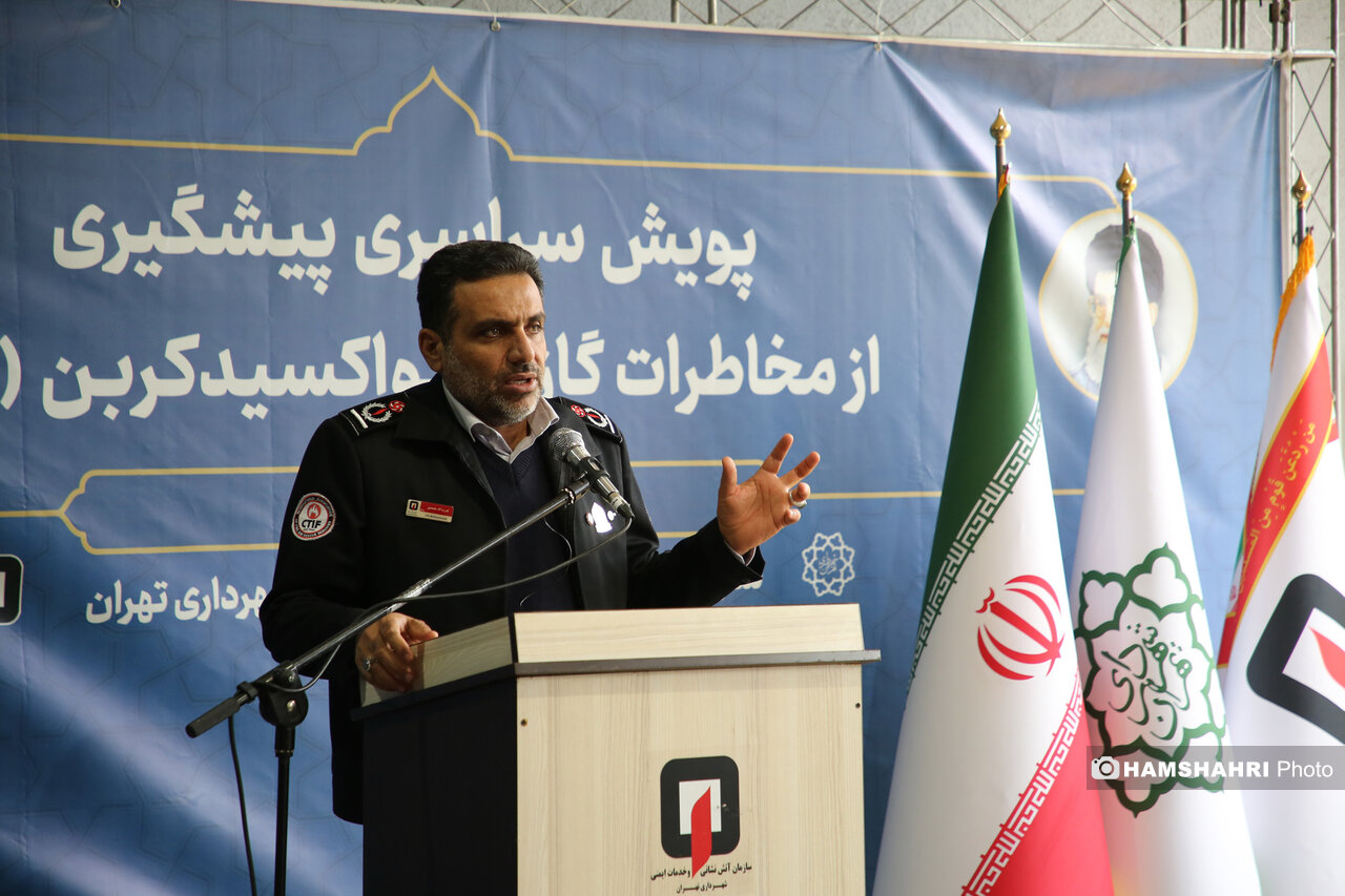 نصب رایگان سنسورهای هشدار دهنده در تهران