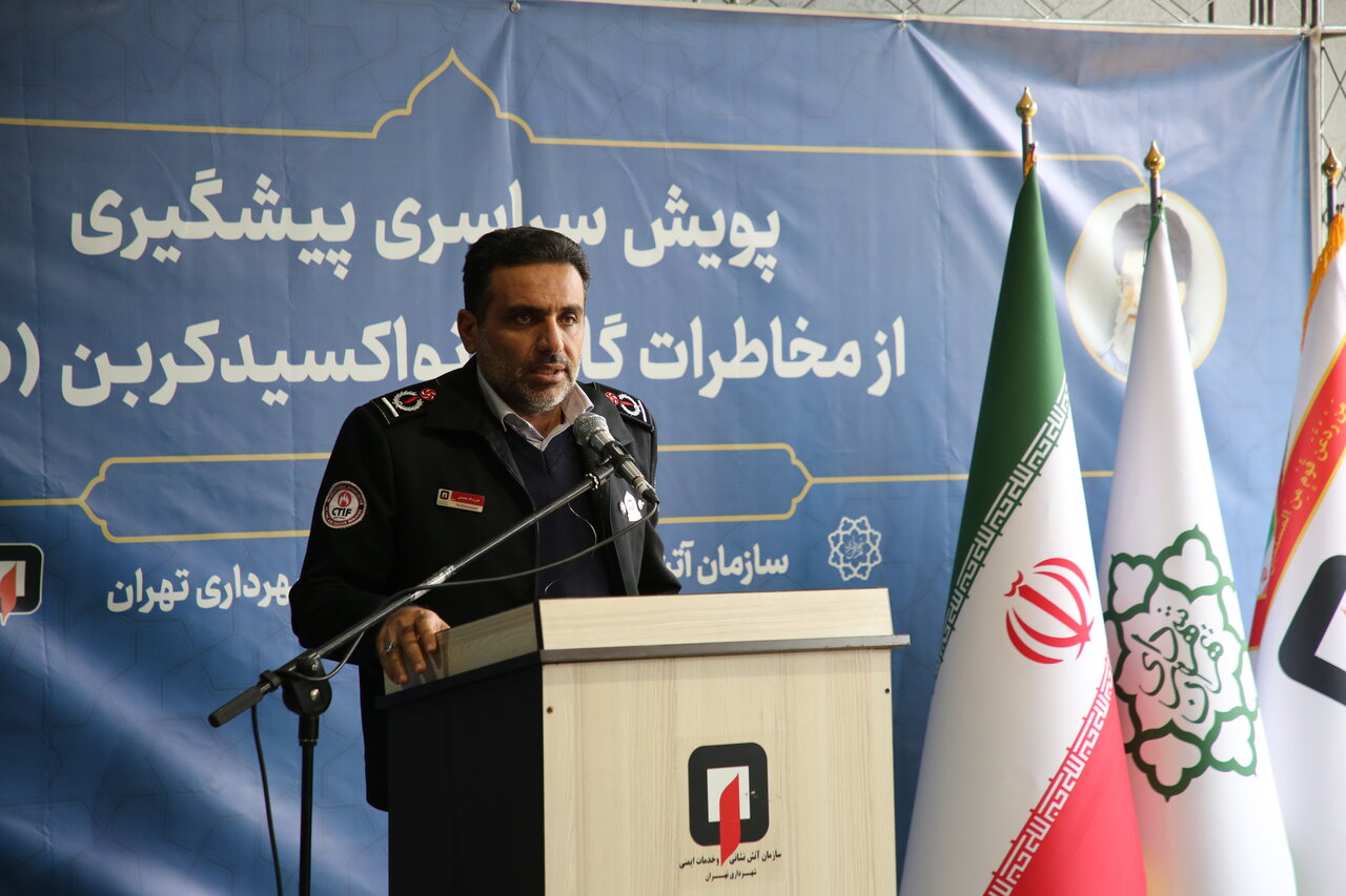 هشدار قبل از وقوع فاجعه