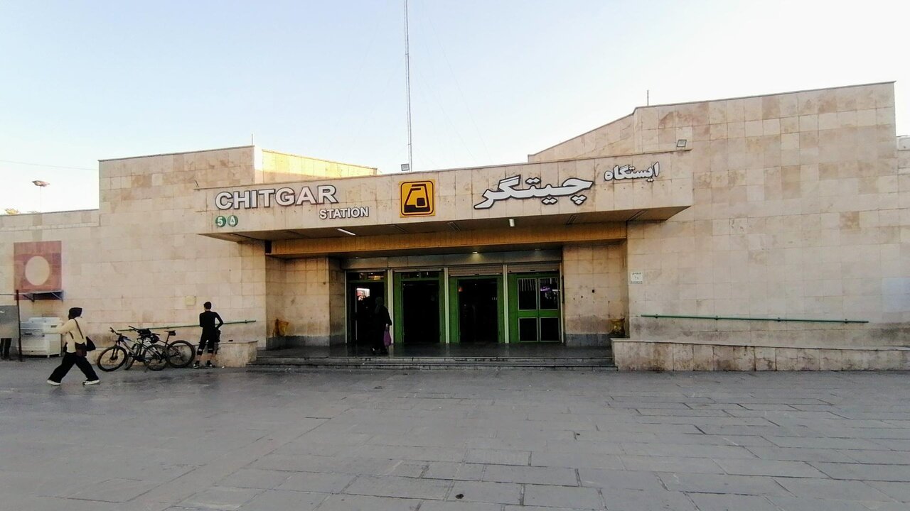 سفری ارزان، سریع و بیدردسر به محبوبترین نقاط گردشگری پایتخت با مترو