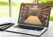 تسهیل دسترسی پژوهشگران به ۷هزار کتاب دیجیتال شهری