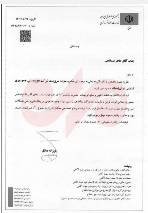 5274193.jpg?ts=1763327930000