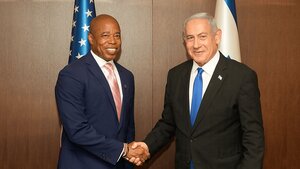 اعتراف مقابل «دیوار ندبه»! + ویدئو | در تمام دوران شهرداری در خدمت رژیم بودم