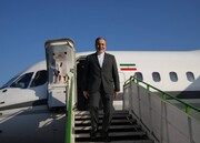 حضور عراقچی در رشت + ویدئو |  استقبال از وزیر امور خارجه با لباس محلی