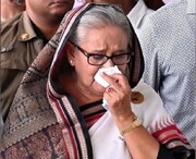 واکنش سازمان ملل به صدور حکم اعدام برای یک زن 