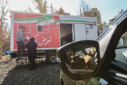راه اندازی اولین مرکز تعویض پلاک سیار خودرو در شمال شرق تهران