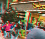 عملیات ویژه علیه ناهنجاری‌های سازمان‌یافته | 7 پرده از برخورد با هنجارشکنان