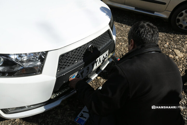 راه اندازی اولین مرکز تعویض پلاک سیار خودرو در شمال شرق تهران