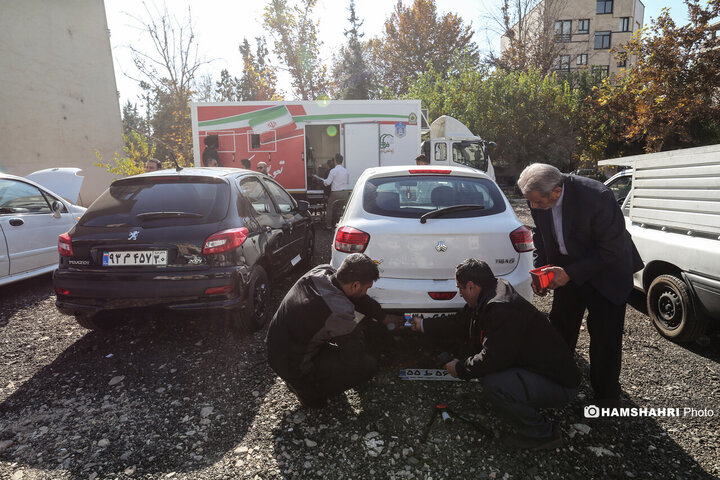 راه اندازی اولین مرکز تعویض پلاک سیار خودرو در شمال شرق تهران