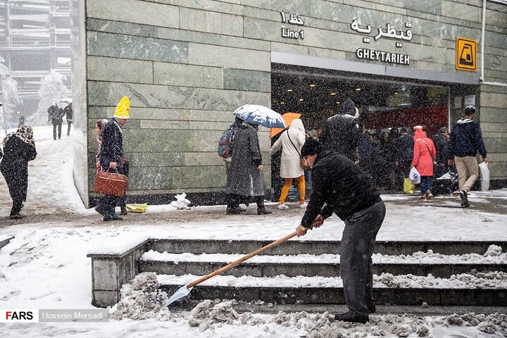 پاييز تهران در 98