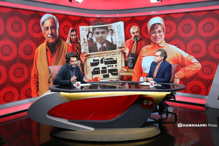 گفت و گو پیرامون فیلم بچه مردم