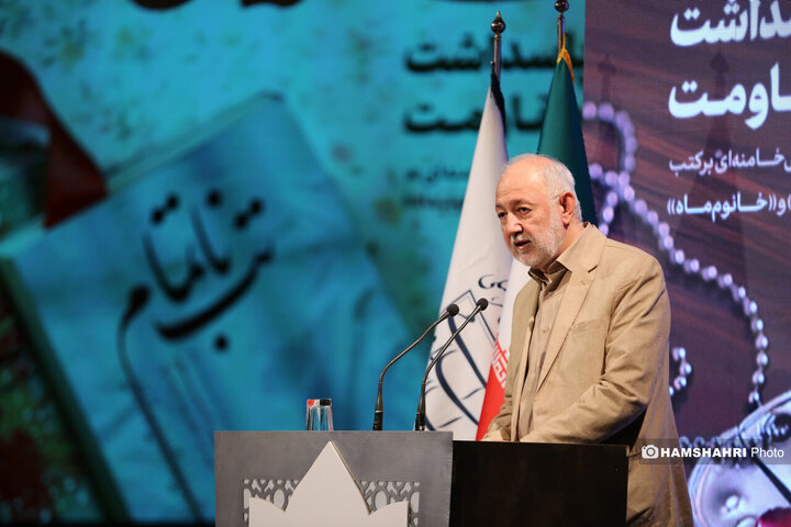 رونمایی از تقریظ‌های جدید رهبر معظم انقلاب بر کتب نویسندگان زن جهاد و مقاومت