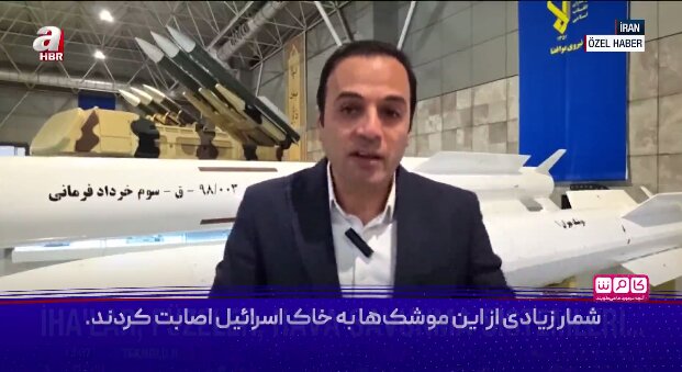 نمایش سلاح های ایرانی که اسرائیل را وادار به آتش بس کرد!