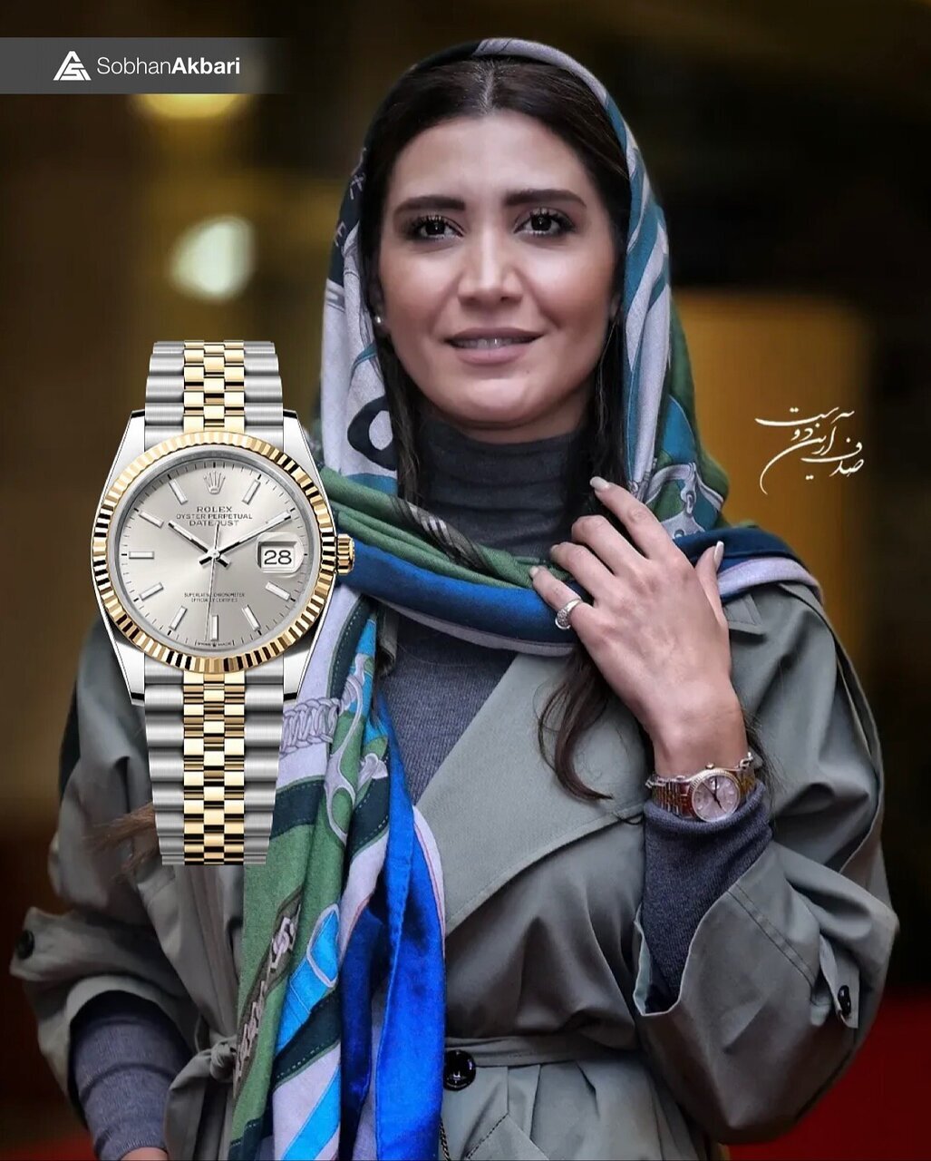 ساعت یک میلیارد تومانی نیکی مظفری در یک مراسم