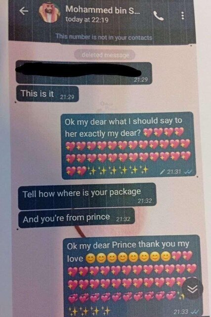 کلاهبرداری بن‌سلمان تقلبی از یک زن تهرانی | تصاویر