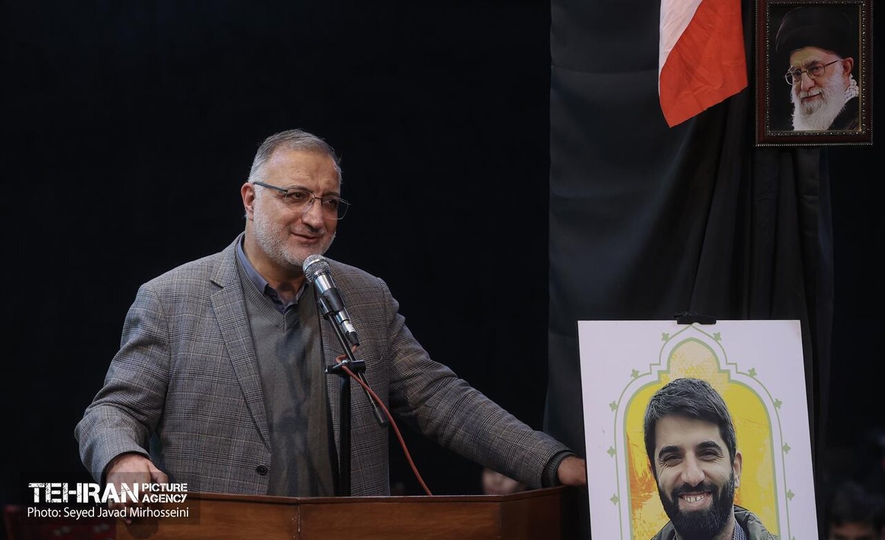 سالگرد شهید مرتضی عبداللهی با حضورعلیرضا زاکانی، شهردار تهران