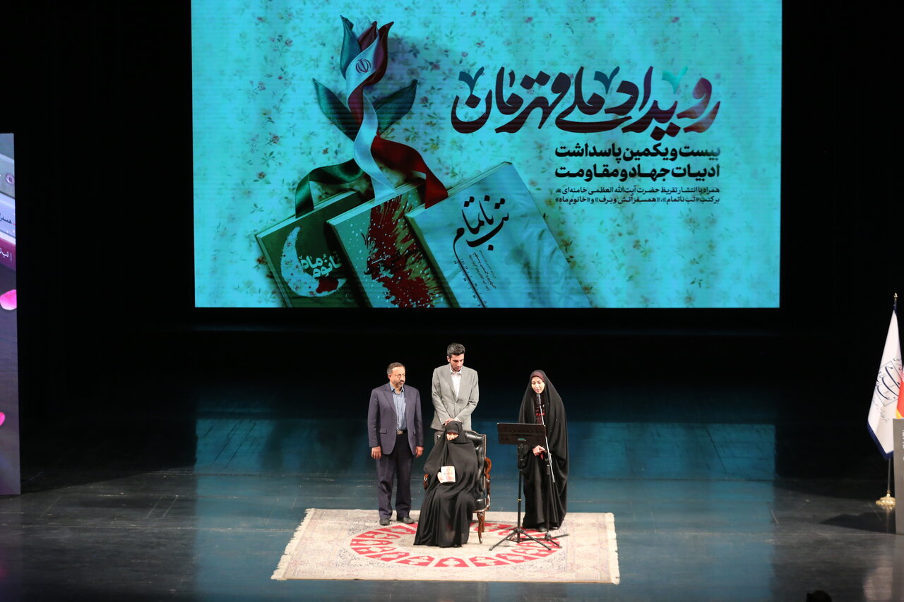 زنان ایرانی چگونه به قهرمانان مقاومت تبدیل شدند؟ | ۵۰۰ زن در نبرد مستقیم با دشمن به شهادت رسیدند