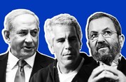 افشاگری نتانیاهو از ارتباط موساد و اپستین برای شکار مقامات آمریکایی