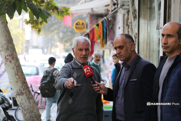 تریبون آزاد منطقه 9