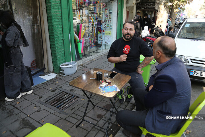 تریبون آزاد منطقه 9