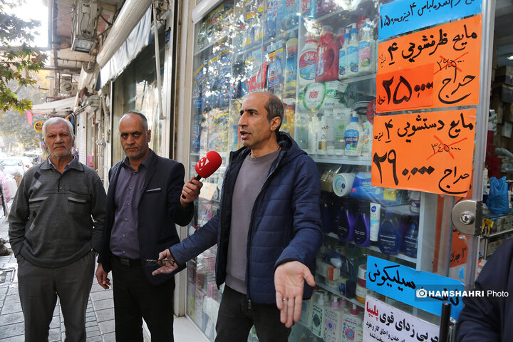 تریبون آزاد منطقه 9