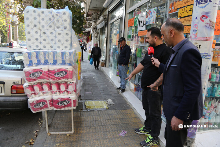 تریبون آزاد منطقه 9