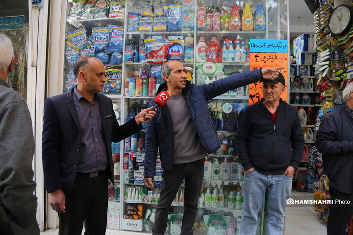 تریبون آزاد منطقه 9