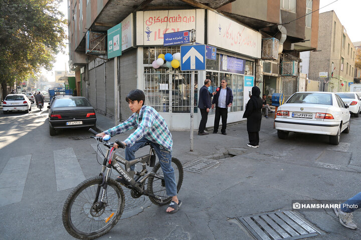 تریبون آزاد منطقه 9