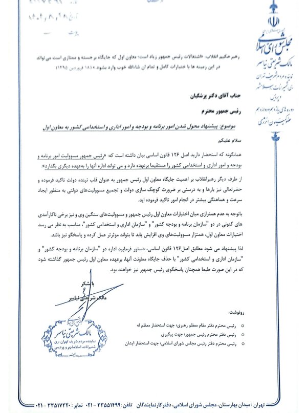 5276810.jpg?ts=1763808982000