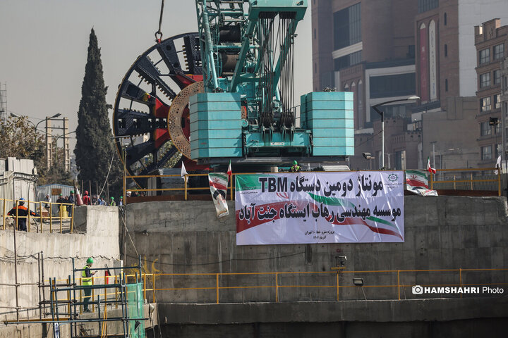 تکمیل دستگاه تی بی ام دوم ، خط 10 مترو