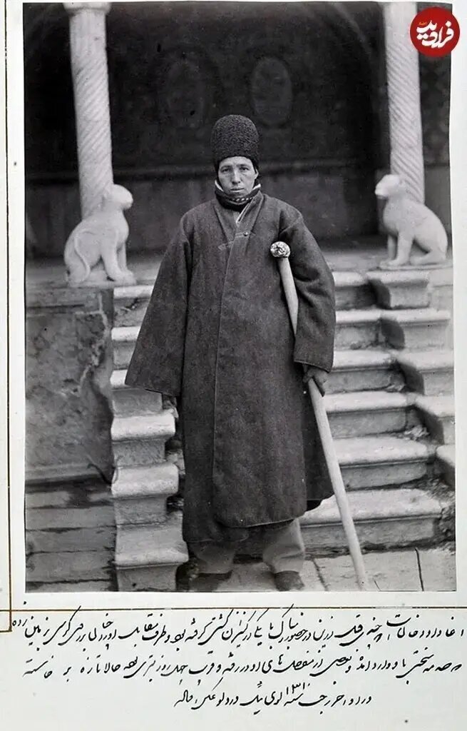 عکس خواجهای که در حضور ناصرالدین شاه با یک کنیز کشتی گرفت و چهل روز بستری بود