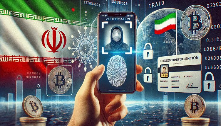 امنیت در اکسکوینو؛ پشت صحنه تکنولوژی حفاظت از دارایی کاربران