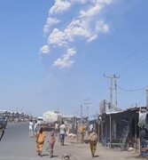 آتشفشان اتیوپی پس از هزاران سال فوران کرد + ویدئو