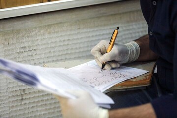 تمدید  مهلت ثبت‌نام آزمون کارشناسی‌ارشد سال ۱۴۰۵