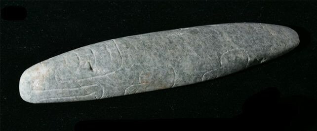 آیا قدیمیترین بنای تاریخی مایاها میتواند نقشهای از جهان باشد؟ | عکس