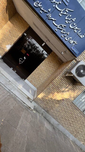 فدراسیون ژیمناستیک پلمب شد + عکس