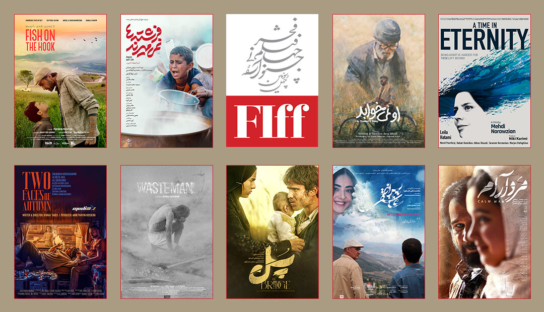 کمتر جهانی، بیشتر محلی | جشنواره جهانی فجر چه سودایی در سر دارد؟