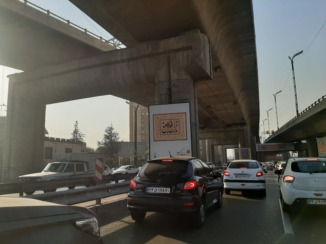 خط زیبا خاک را زر میکند