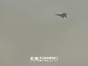 جنگنده در آسمان تهران